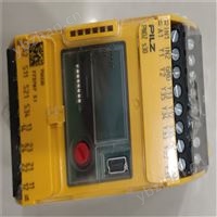 533110PILZ安全继电器诚信报价