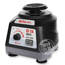 QT-2A 旋渦混合器 (連續與點動)