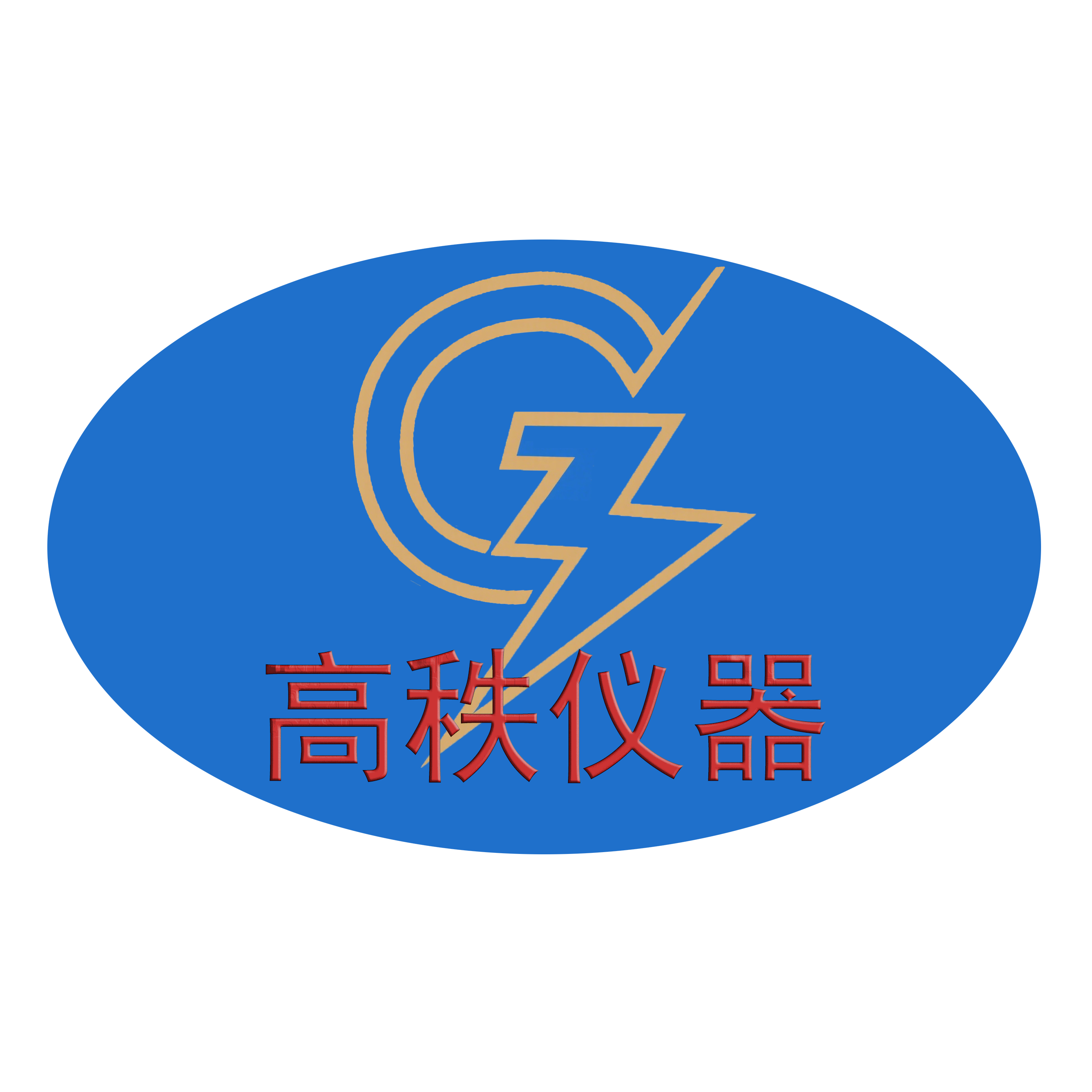 常州市高秩電子儀器有限公司