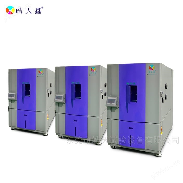 高低溫交變濕熱試驗箱光伏實驗高溫高濕