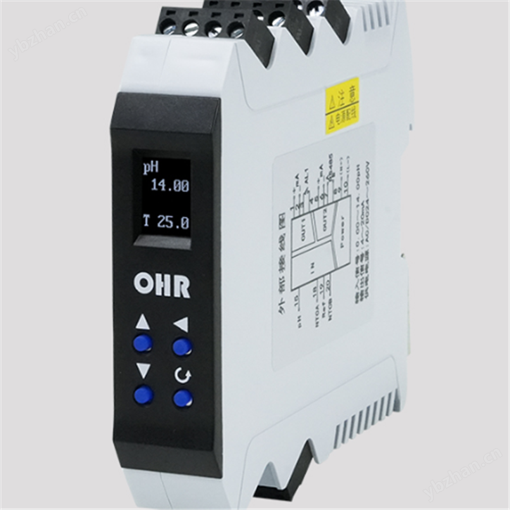 導軌式pH/ORP變送器