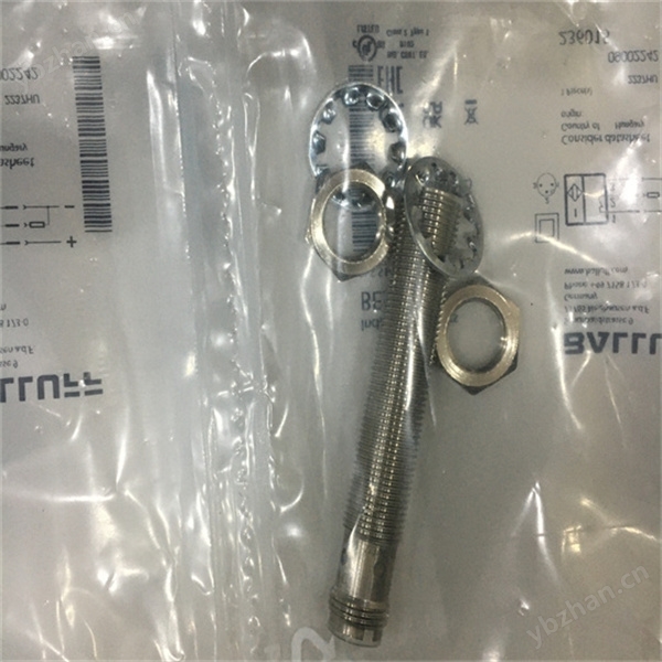 BALLUF FBCS004M 巴魯夫雙頭連接線