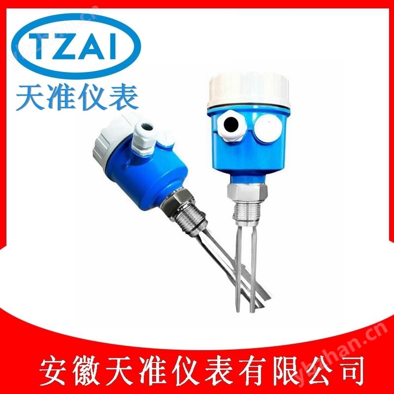 天准不锈钢粉末体音叉物位开关