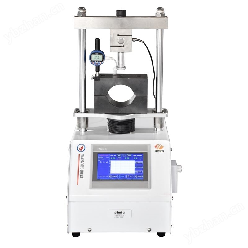 马歇尔稳定度仪（新标准）