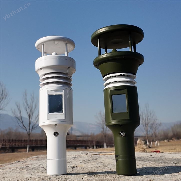 YH3560便攜式氣象儀 多要素環(huán)境監(jiān)測(cè)站