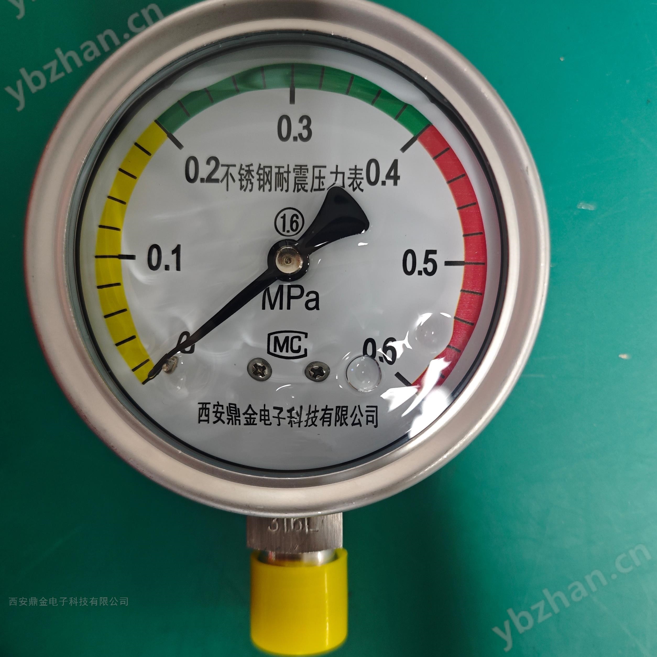 不锈钢指针压力表说明