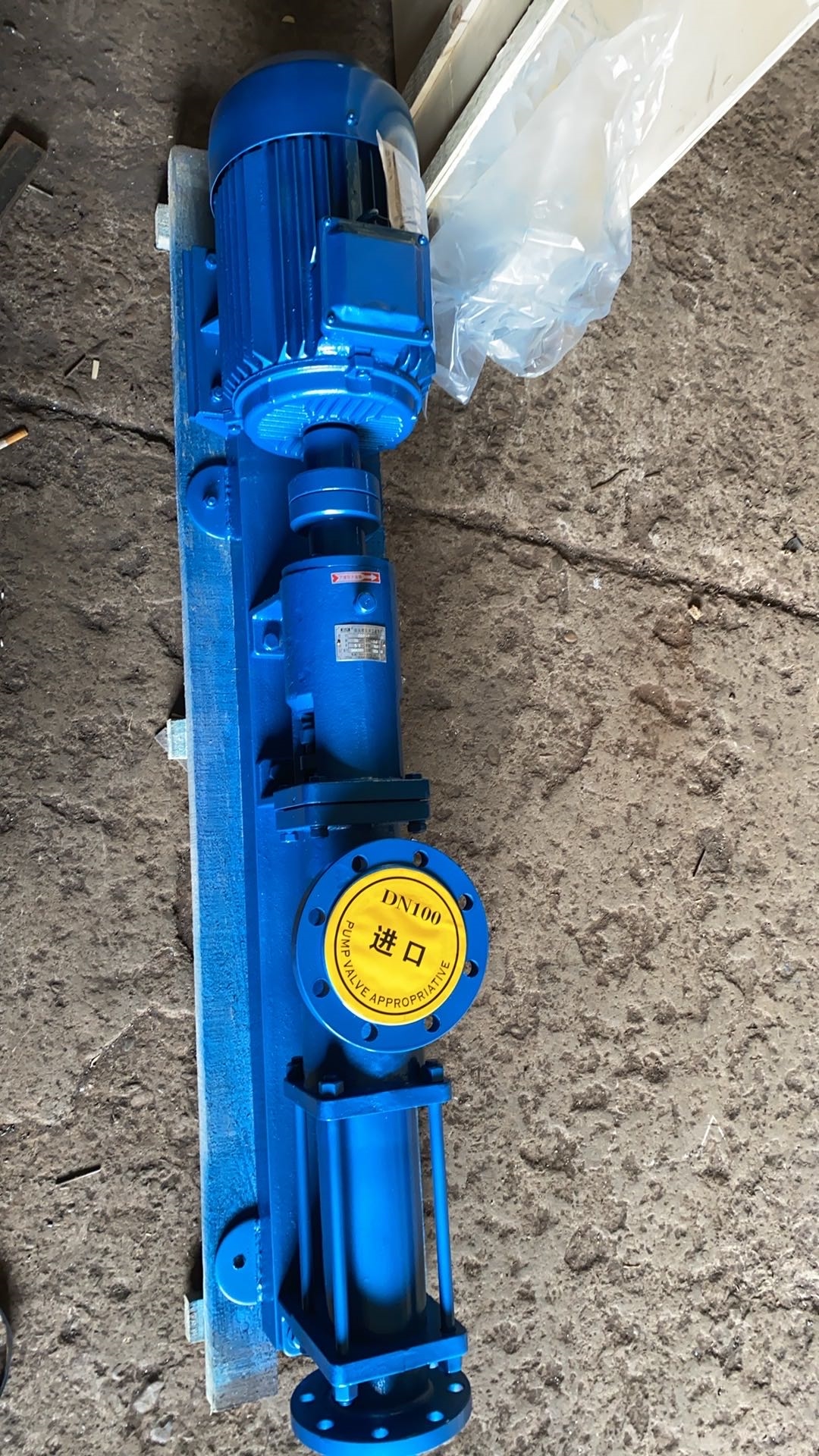 螺桿容積式轉子泵產品說明