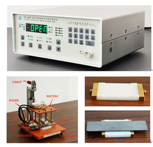 GB-2439型导电与半导电橡塑材料体积电阻率测试仪