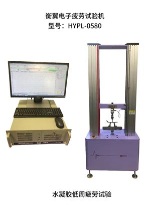 柔韧性水凝胶拉伸疲劳测试机