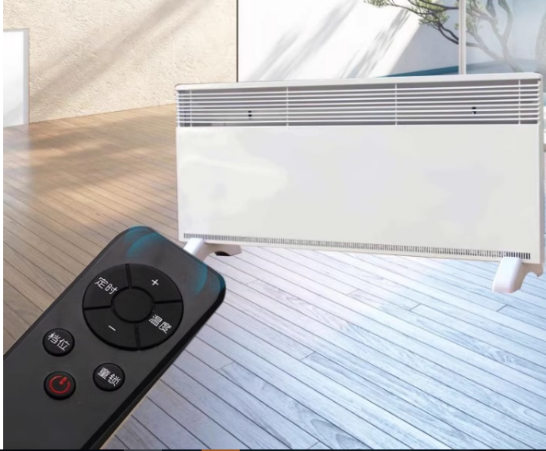 壁挂温控型对流电暖气HNDL-80库号:M78231