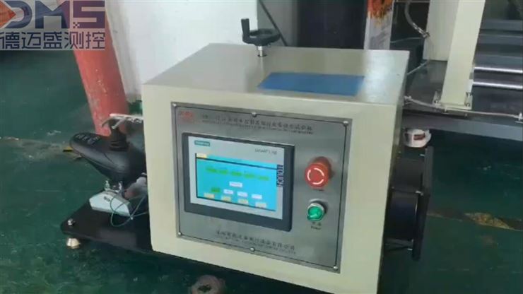 輪椅車控制遙感疲勞強度試驗機
