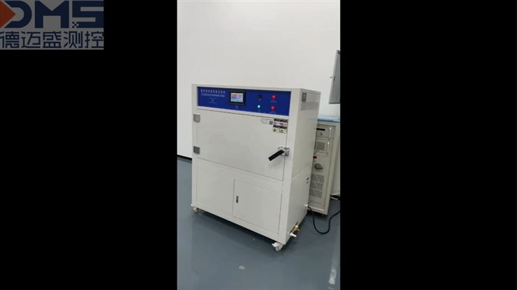 紫外线老化试验箱