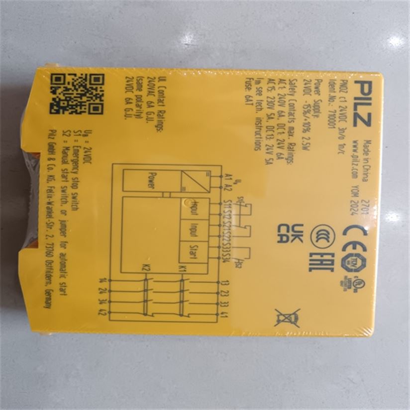 皮尔兹PILZ现场总线模块 751104