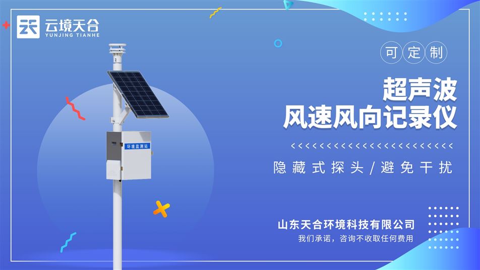 ���������ٷ����¼�����Է��������������Ҫ�ؽ���ʵʱ�۲�