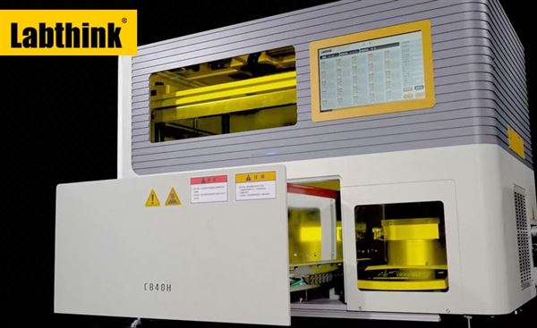 C840H蒸發殘渣檢測系統 總遷移量及不揮發物測定儀