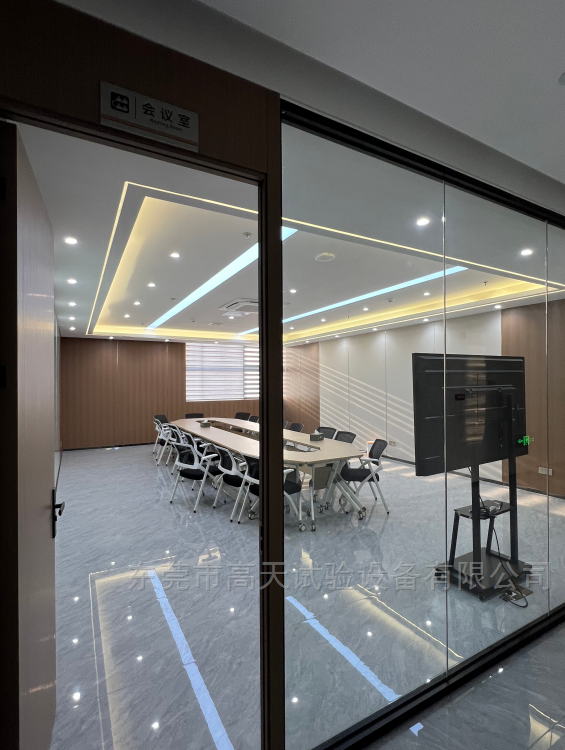 新址探訪｜在高天，我們把&ldquo;靠譜&rdquo;寫進(jìn)每一寸空間