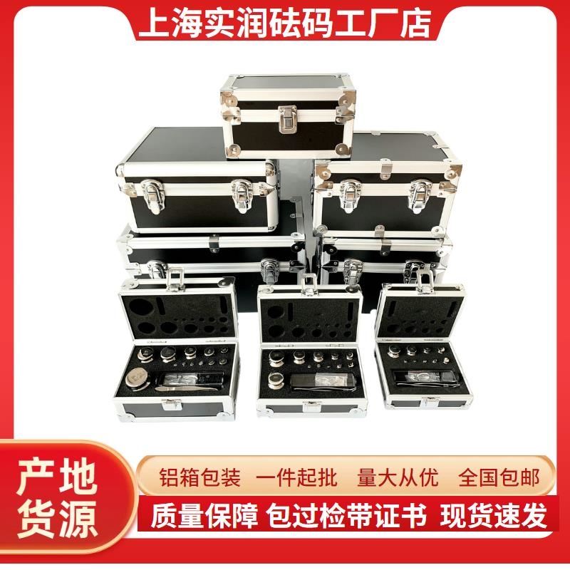 F1級1mg~20kg套裝砝碼技術解析與應用指南