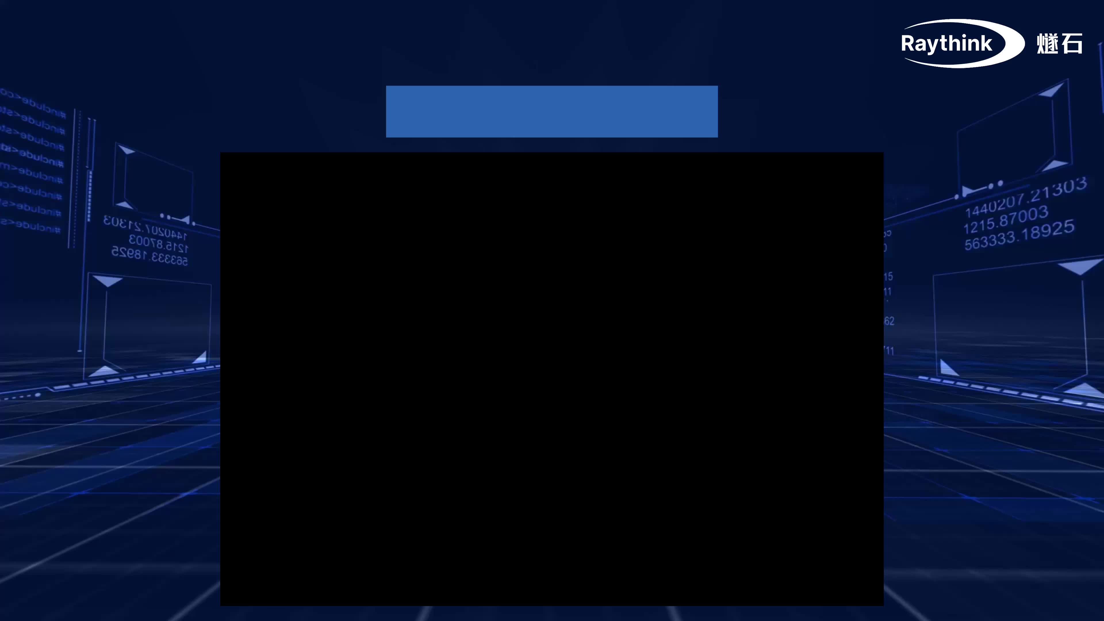 红外热像仪在生物机理研究领域中的应用