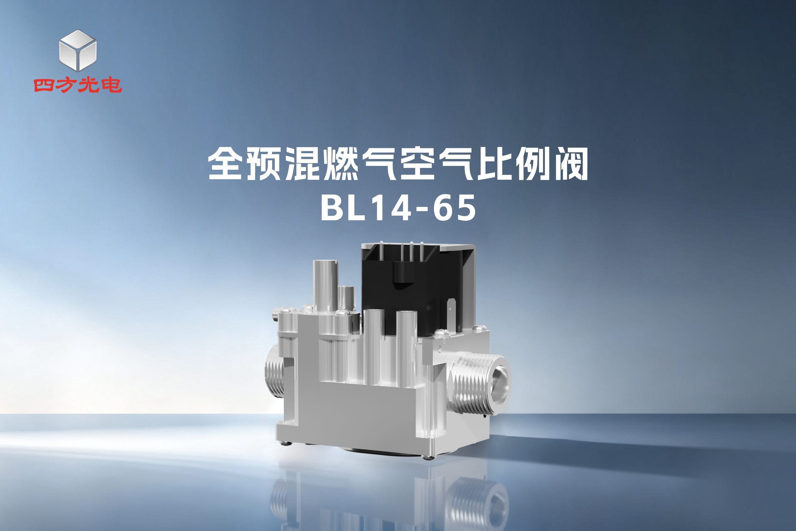 Title