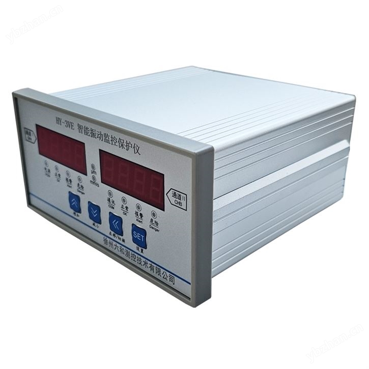 HY-3VE智能振動監控保護儀