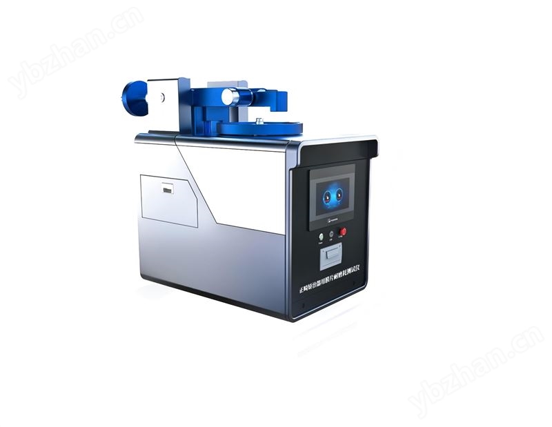 正畸矯治器用膜片耐磨耗測試儀