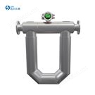 科里奧利質量流量計 壽命長