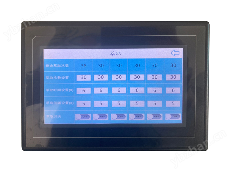 全自動(dòng)液液萃取裝置 智能控制萃取時(shí)間周期
