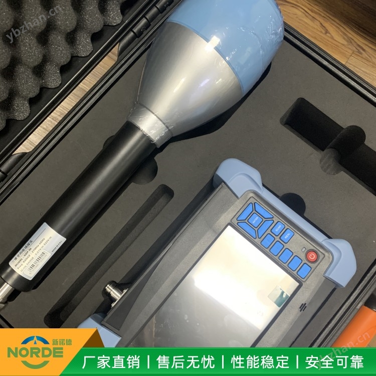 選頻式電磁輻射檢測儀(5g)