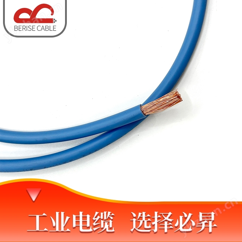 Certification UL3666 High Temperature Radiation Electronic Wire New Energy Storage Cable