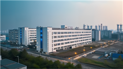 投资超10亿元，中科飞测在上海张江成立第二总部