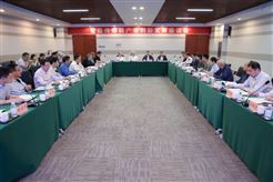 智能传感器产业创新发展座谈会成功召开