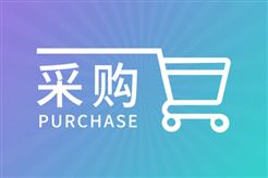 184万元，江苏省常州环境监测中心2025年度环境监测能力建设仪器采购招标