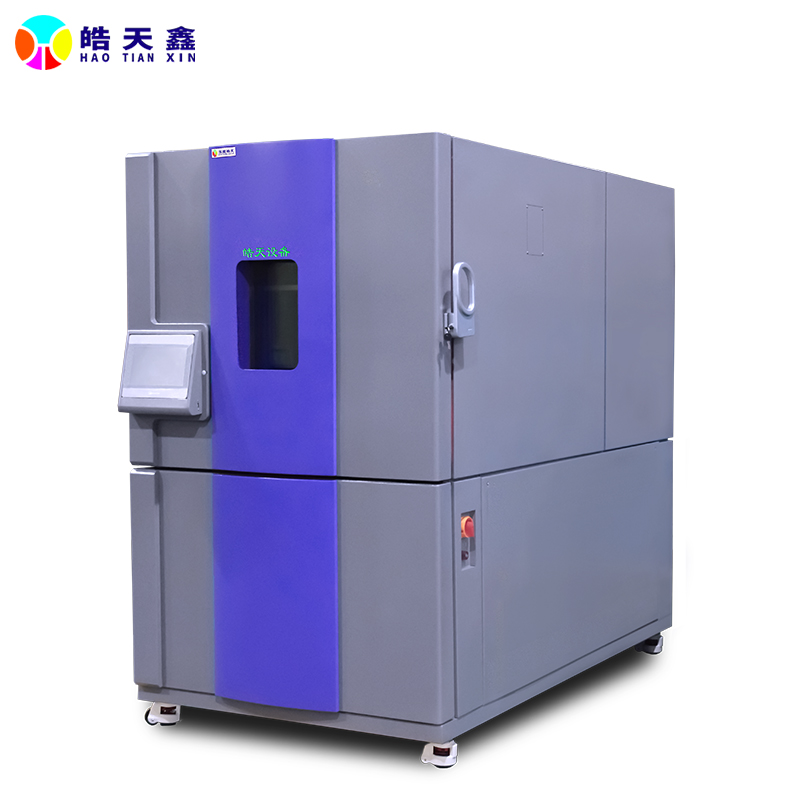 高低溫交變濕熱試驗箱和高低溫箱功能有什么區別？