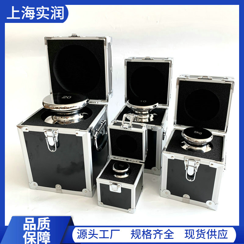 深入了解不銹鋼砝碼的制造流程