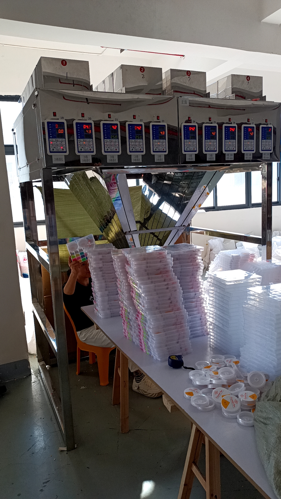 12头塑料珠子自动分装机厂家现货供应