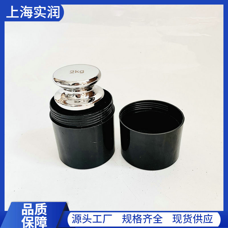 不銹鋼砝碼誤差偏大調整實操指南