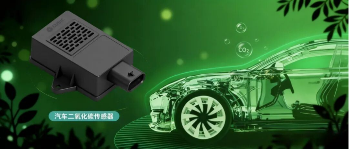 警惕！冬季開車犯困，可能是高濃度二氧化碳在“作祟”