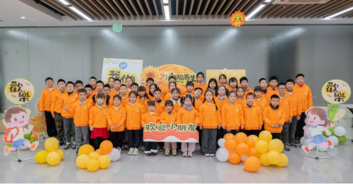 “四方童梦园”2026年寒假冬令营正式开营