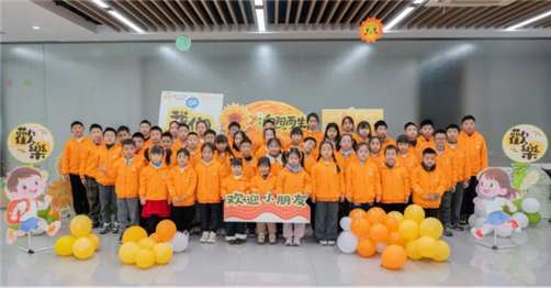 “四方童夢(mèng)園”2026年寒假冬令營(yíng)正式開(kāi)營(yíng)