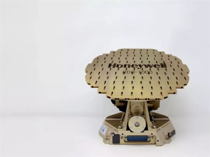 霍尼韦尔IntuVue雷达技术拓展至机场地面气象探测 助力机场运行安全