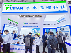 专研算法，精准控温：宇电携全链路半导体温控方案亮相SEMICON China 2026！