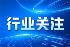 海兴电力拟6.05亿元收购宁波泽联科技有限公司80.9524%股权