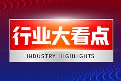 9家仪器仪表企业扎堆减持 产业资本动向折射行业格局分化