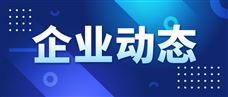 ����ͨѶ2026���ϰ���Ӫ��4.52��Ԫ��������1.98��Ԫ