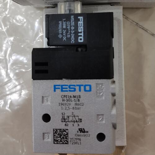 对于德国费斯托FESTO电磁阀你知道多少,了解电磁阀各气管接口的功能吗？