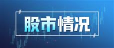 ���ǹɷݹɶ���ӵ����ʽ���������161.05�������2868.28��Ԫ