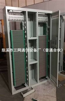 SC滿配型三網合一光纖配線架 光通信測試儀