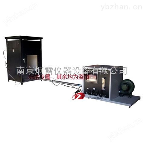 GJL-2鋼結構小樣試驗爐_GJL-2型鋼結構防火涂料試驗爐_鋼結構防火涂料小樣試驗爐