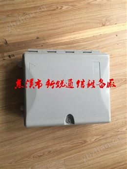 华脉塑料72芯楼道分纤箱-产品规格尺寸-光纤电缆