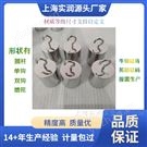 单钩砝码500g1kg5kg25kg上下带钩法码